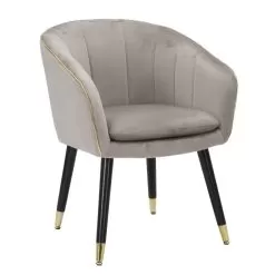 Living Room Armchair Upholstered In Fabric With Modern Wooden Legs - Ezia